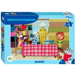 Пазл 160 эл. Step Puzzle 'Простоквашино'