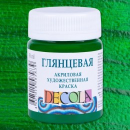 Краска акриловая 50мл 'Decola' Зеленая средняя, глянцевая, баночка