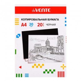 Копирка черная А4 20л deVENTE, 20г/м2