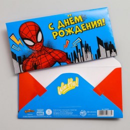 Конверт для денег 'С днем рождения!', Человек-паук