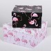 Коробка подарочная «Фламинго»
