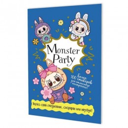 Альбом наклеек 'Monster Party', А5, 8стр, синяя обложка, КОНТЭНТ