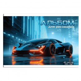 Альбом для рисования 40л А4, склейка, 'Ночной болид' ФЕНИКС+