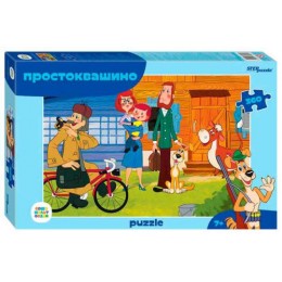 Пазл 360 эл. Step Puzzle 'Простоквашино'