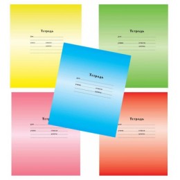 Тетрадь 12л линия ПОЛИГРАФИКА, цв.обл.