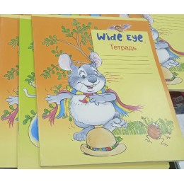 Тетрадь 12л линия ПОЛИГРАФИКА, цв.обл.