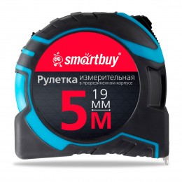 Рулетка измерительная 5м*19мм Smartbuy, прорезиненный корпус, 2 фиксатора, усиленный зацеп