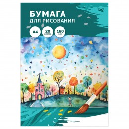 Папка для рисования 20л А4 160г/м2 BG