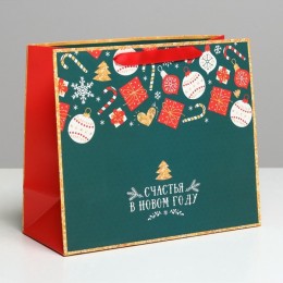 Пакет подарочный 27*23*11,5см 'Счастья в Новом году' ламинированный, горизонтальный