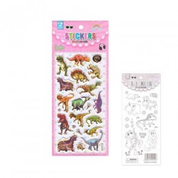 Наклейки 'Динозавр' объемные, 17,5*9см, Гранит