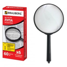 Лупа 60мм 6ти-кратное увеличение BRAUBERG