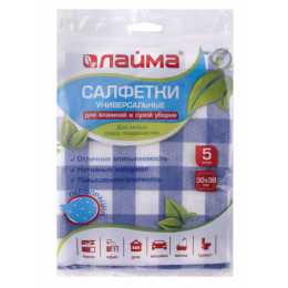 Салфетка для уборки LAIMA, вискза, универсальные, 30*30см, 5шт. с перворацией