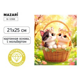 Алмазная мозаика 'Котики', 21*25см, частичная выкладка, мольберт, MAZARI