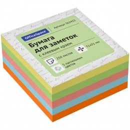 Блок клейкий 51*51мм 250л 5 пастельных цв. OfficeSpace