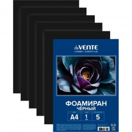 Цветная пористая резина (фоамиран) А4, 1мм, deVENTE 'Hobby creative' 5л. чёрный