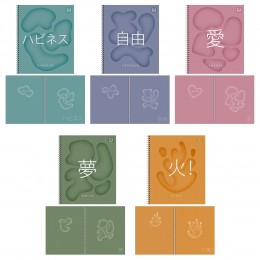 Тетрадь 96л А5 клетка, гребень, 'Слово дня' ЭКСМО