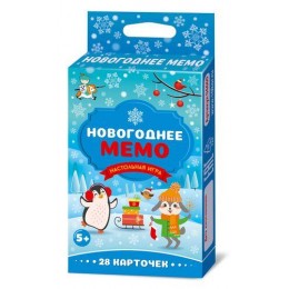 Игра настольная 'Новогоднее мемо', 28 карточек, Десятое королевство