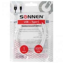 Кабель USB2.0-Type-C, 1м, SONNEN, медь, для передачи данных и зарядки, белый
