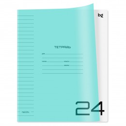 Тетрадь 24л линия 'UniTone. Neon' BG, пластиковая обложка, неон голубой