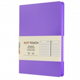 Ежедневник А6+ 136л 'Сумерки' ЭКСМО, кожзам, soft touch