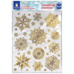 Наклейка для окон 'Снежинки', 30*38см, многоразовая, двусторонняя, фольга, золото