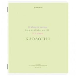 Тетрадь 48л А5 клетка Биология 'Creative' BRAUBERG, подсказ