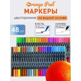 Набор акварельных маркеров 48цв SHEPHERD 'Orange Peel', двухсторонние, в пластиковом футляре