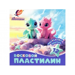 Пластилин восковой 12цв 180гр ЛУЧ 'Фантазия' пастельный, со стеком, картонная упаковка
