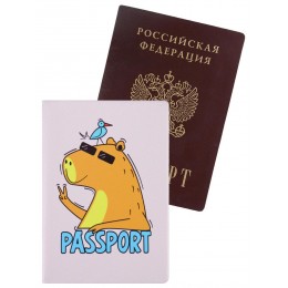 Обложка для паспорта 'Капибара с птичкой' Миленд, ПВХ