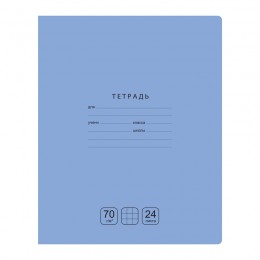 Тетрадь 24л клетка 'Отличная' BG, голубая