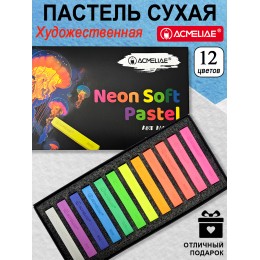 Набор сухой художественной пастели 12цв. ACMELIAE 'Neon'