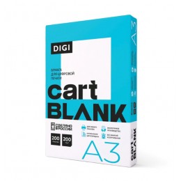 Бумага А3 200г/м2 200л Cartblank 'Digi', 145%