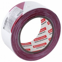 Лента сигнальная 50мм*200м красно-белая BRAUBERG Грандмастер, основа-полиэтилен /уценка2