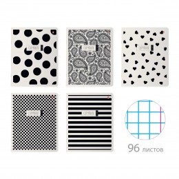 Тетрадь 96л А5 клетка 'Black<br>White' АЛЬТ