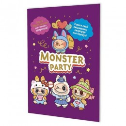 Альбом наклеек 'Monster Party', А5, 8стр, фиолетовая обложка, КОНТЭНТ