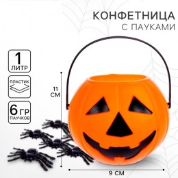 Конфетница с паучками 'Тыква' 11*11*9см 