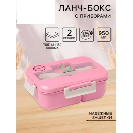 Ланч-бокс 950мл прямоугольный 'Фламинго' розовый, 2 отеделения, с вилкой и ложкой, Доляна