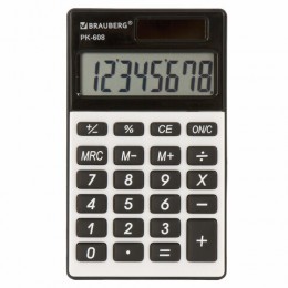 Калькулятор 8 разрядов карманный BRAUBERG PK-608 серебристый, двойное питание, 107*64мм