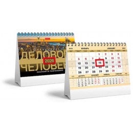 Календарь-Домик 2026г. 'Делового человека. Золото' HATBER, 16*10,5см, на гребне