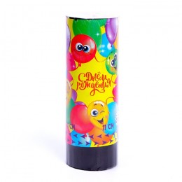 Хлопушка пружинная 'С днём рождения' шарики, цветная фольга,11 см