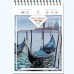 Скетчбук А5 50л, гребень, 'Fine line format' ПОЛИНОМ, блок 200г/м2, для маркеров
