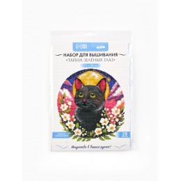 Набор для творчества 'Тайна зеленых глаз', вышивка крестиком, 21*30см, Школа талантов