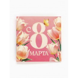 Открытка-мини 'С 8 марта' нежные цветы, 7*7см 