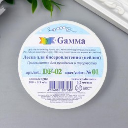 Леска для бисера 'Gamma' d 0.2мм 100 м ± 0.5 м №01 белый 