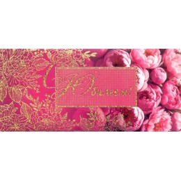 Конверт для денег 'С Юбиллем!' ФДА-card