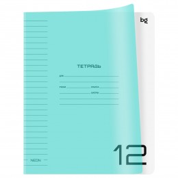 Тетрадь 12л линия 'Однотонный. Неон' BG, пластиковая обложка, неон голубой 