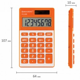 Калькулятор 8 разрядов карманный BRAUBERG PK-608-RG оранжевый, двойное питание, 107*64мм