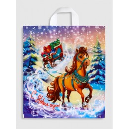 Пакет 38*42см 40мкм 'Символ года 2026 Савраска', полиэтиленовый с петлевой ручкой