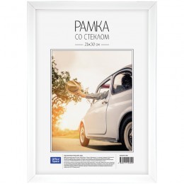 Фоторамка 21*30см пластик белая, OfficeSpace, №6/1