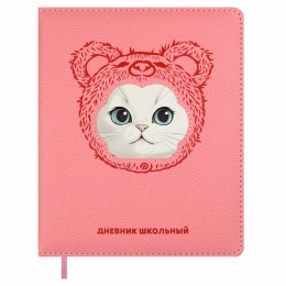 Дневник 1-11 кл. 48л твердая обл., 'Белый кот в шапочке' ФЕНИКС+, кожзам, с поролоном